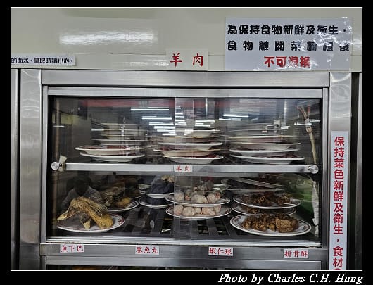 小紅莓_010.jpg