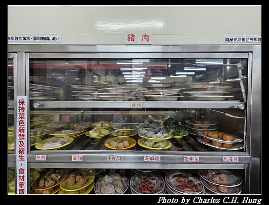 小紅莓_009.jpg