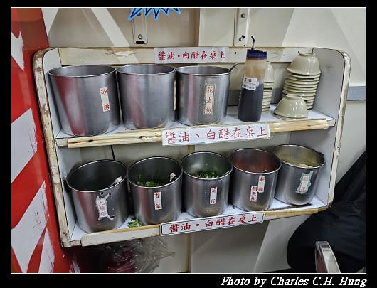 小紅莓_018.jpg