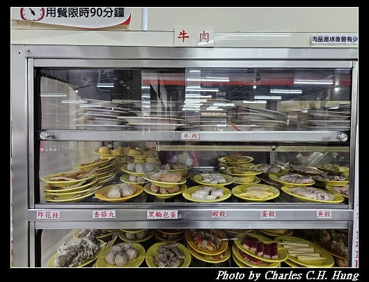 小紅莓_008.jpg