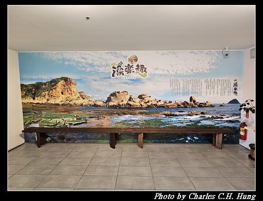 藻樂趣_005.jpg