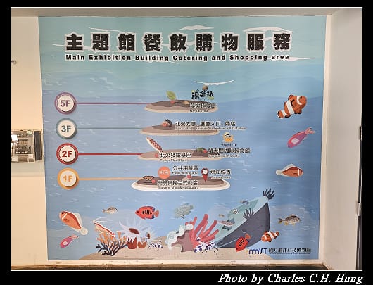 藻樂趣_002.jpg