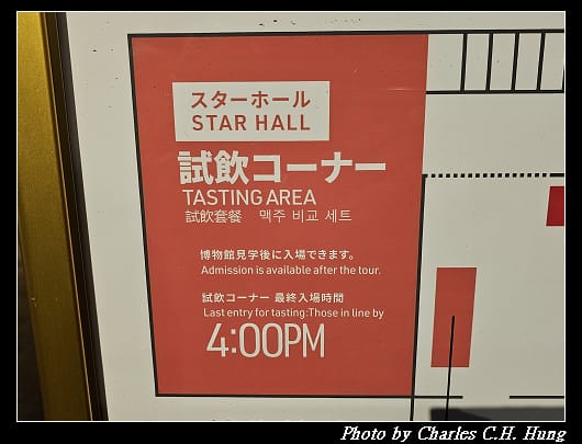 札幌_120.jpg