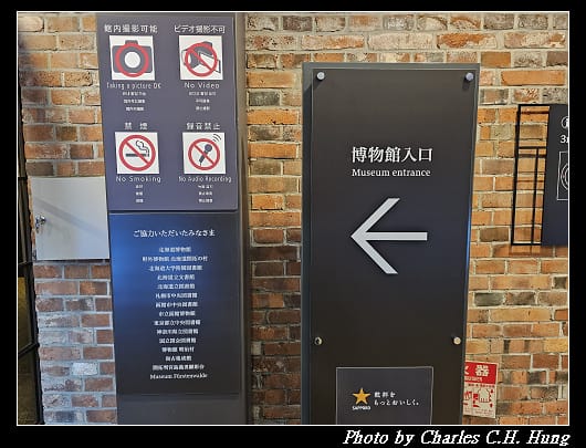 札幌_053.jpg