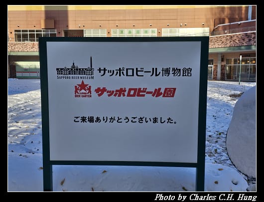 札幌_037.jpg