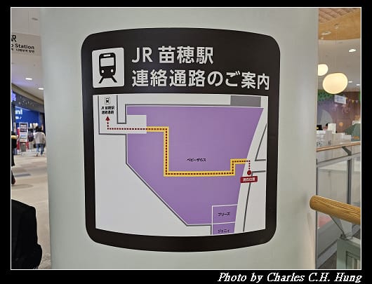 札幌_131.jpg