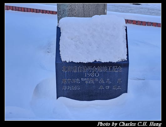 札幌_003.jpg