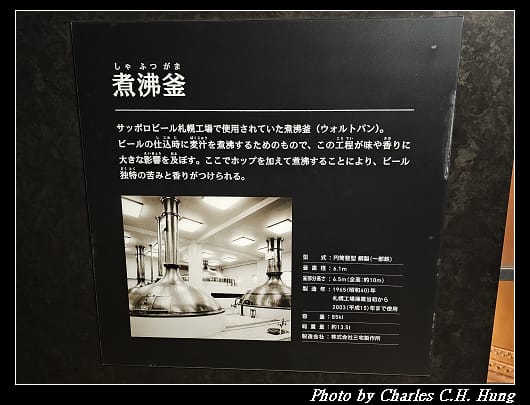 札幌_055.jpg