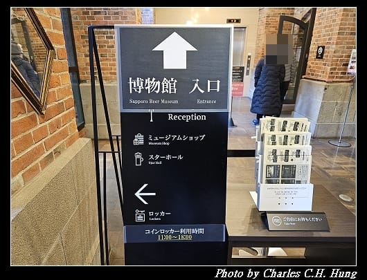 札幌_048.jpg