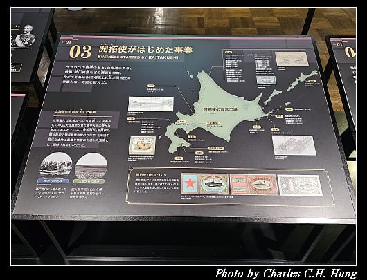 札幌_073.jpg