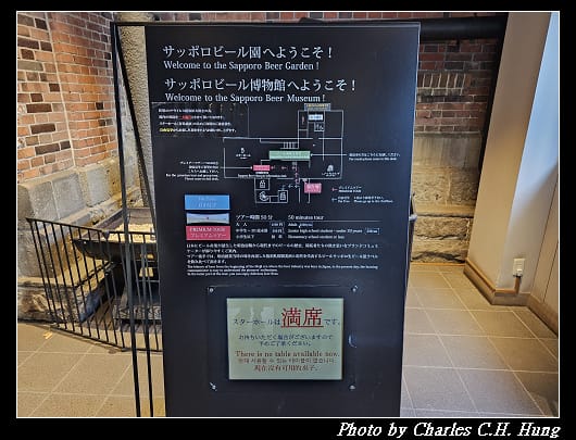 札幌_047.jpg