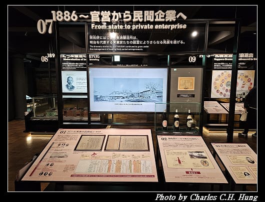 札幌_080.jpg