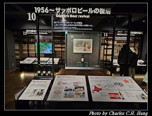 札幌_083.jpg