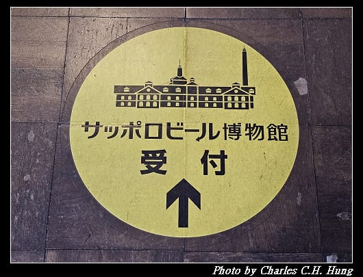 札幌_046.jpg