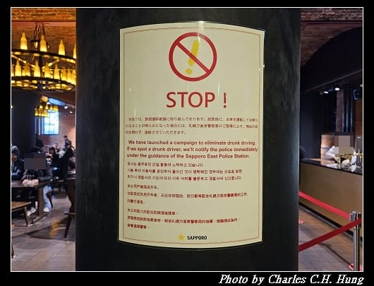 札幌_107.jpg