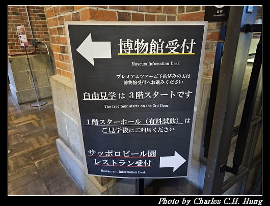 札幌_049.jpg