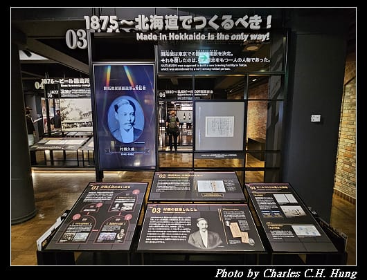 札幌_076.jpg