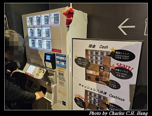 札幌_105.jpg