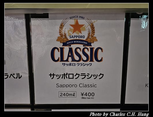 札幌_094.jpg