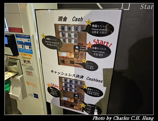 札幌_106.jpg