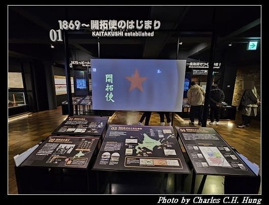 札幌_070.jpg
