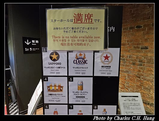 札幌_092.jpg
