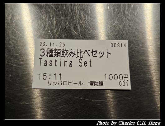 札幌_109.jpg
