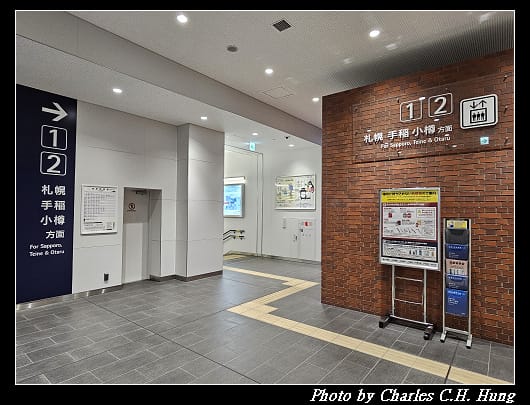 札幌_134.jpg