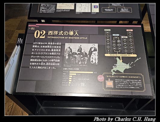 札幌_072.jpg
