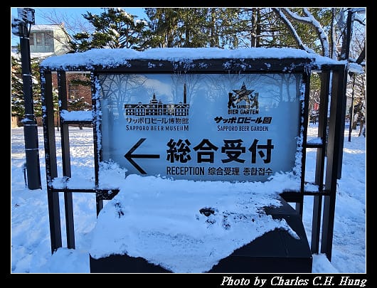 札幌_041.jpg