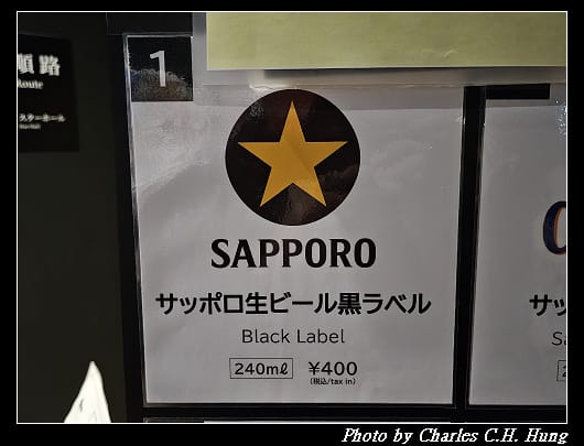 札幌_093.jpg