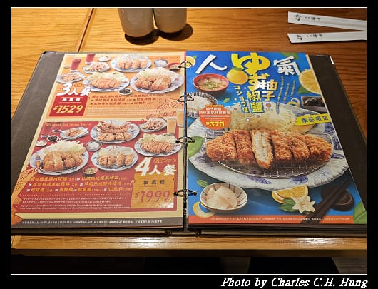 杏子_010.jpg
