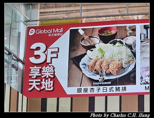 杏子_001.jpg