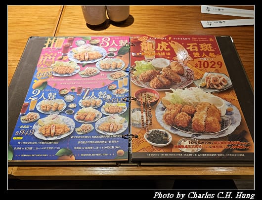 杏子_009.jpg
