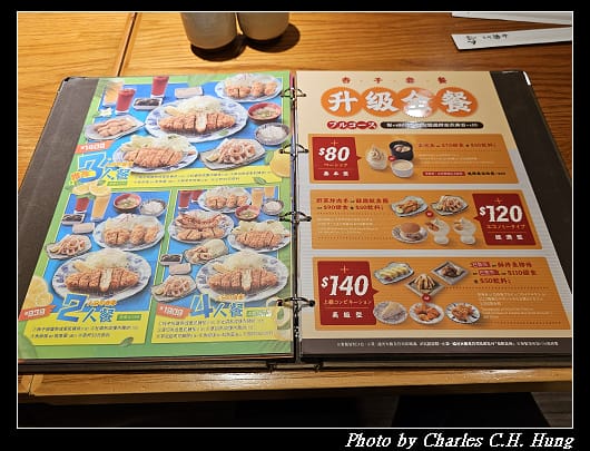 杏子_011.jpg