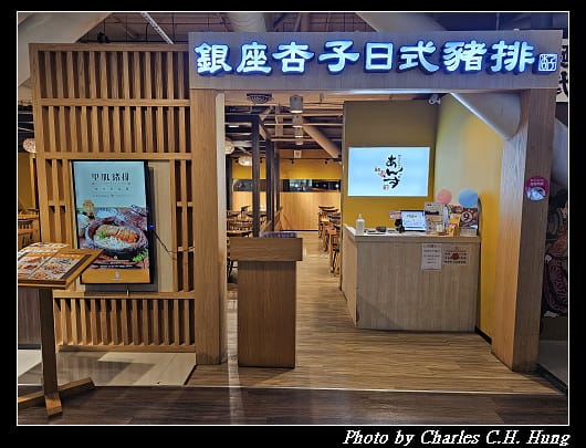 杏子_003.jpg