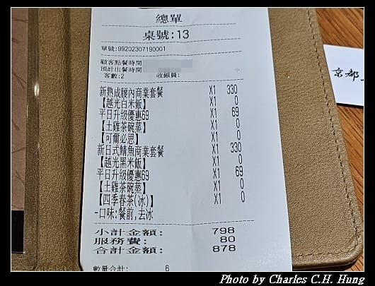 杏子_022.jpg