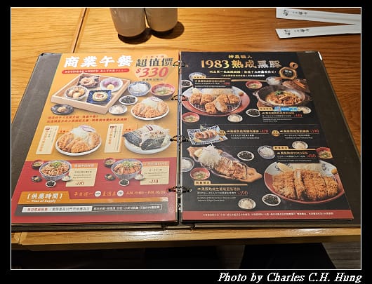 杏子_012.jpg