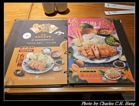 杏子_008.jpg