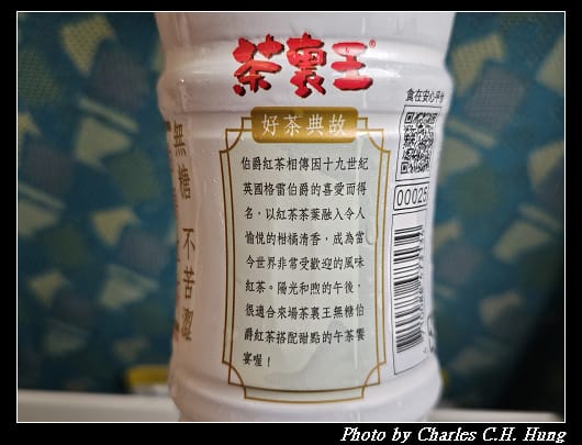 伯爵_004.jpg