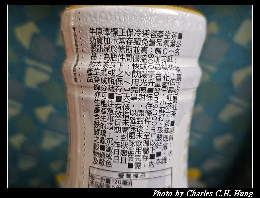 伯爵_005.jpg