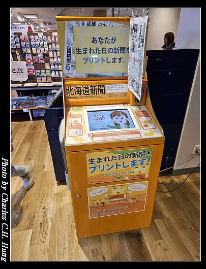 電視塔_017.jpg
