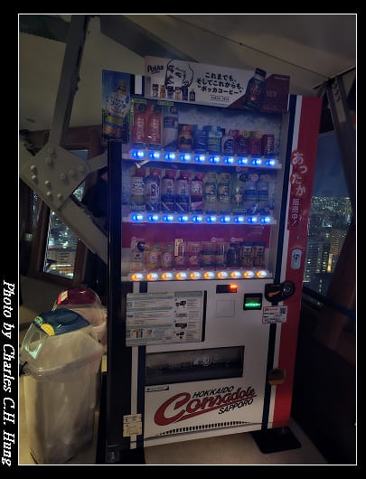 電視塔_044.jpg
