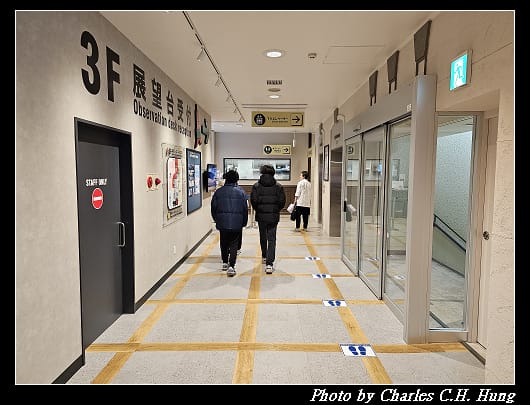 電視塔_012.jpg