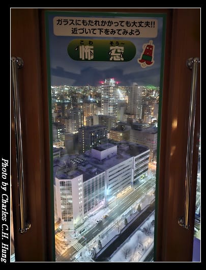 電視塔_021.jpg