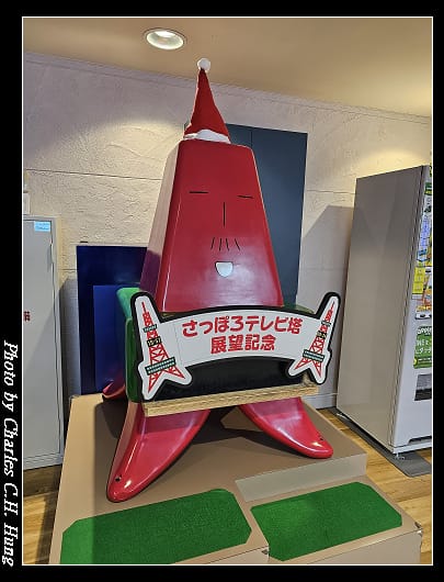 電視塔_014.jpg