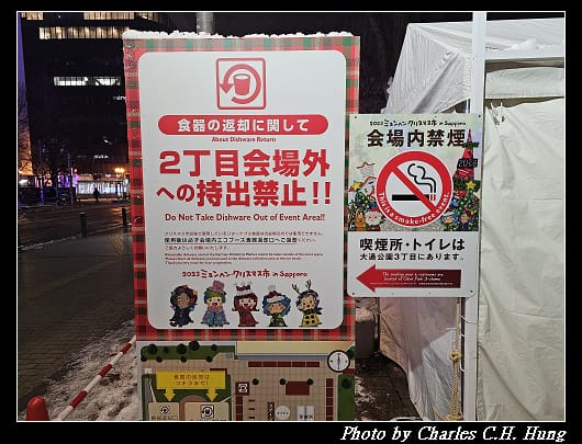 大通_017.jpg
