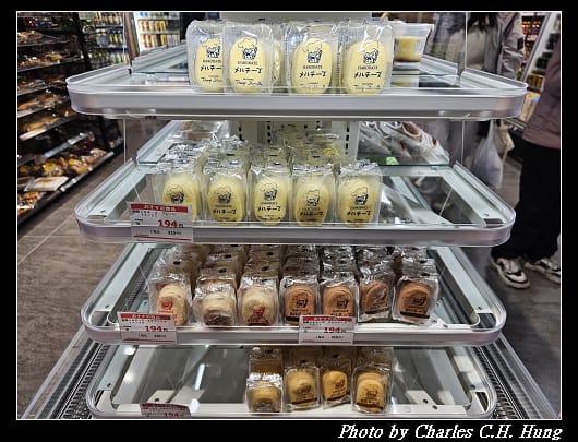 戰利品_008.jpg