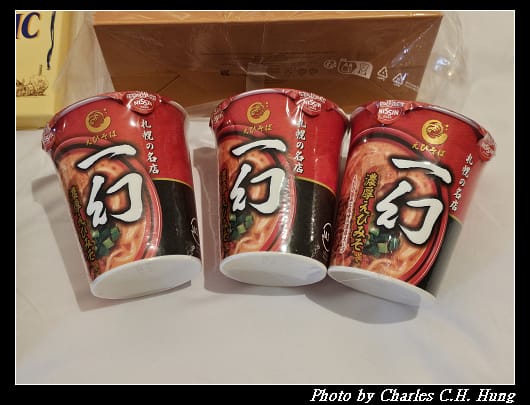 戰利品_021.jpg
