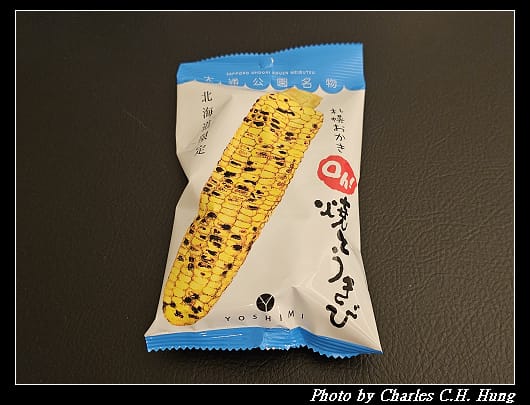 戰利品_002.jpg